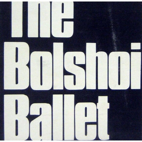 Bolshoi Ballet Playbill 1979 New York State Theater Bogatyrev Bessmertnova Stain - Picture 1 of 8